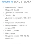 GSM Xiaomi Mi 10T , снимка 12