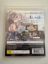 Atelier Totori: The Adventurer of Arland за PS3, снимка 2