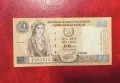 1 лира Кипър 1998 година , снимка 1