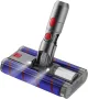 Dyson V7 V8 V10 V11 V15,Турбо четка с две ролки,Ново, снимка 2