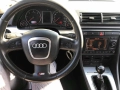 Audi , снимка 5