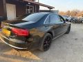 AUDI A8L D4 2014 Г QUATTRO 3.0 дизел BOSE САМО НА ЧАСТИ , снимка 6