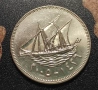  Монетa › Емирство Кувейт (2005), снимка 2