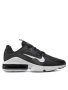 Nike - Air Max Infinity 2 CU9452-006 Черен Оригинал Код 969, снимка 1