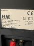 ELAC ELX 8070 **Перфектни високоговорители**, снимка 5