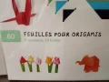 Хартиени комплекти за Оригамита., снимка 2