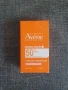 Аven Radiance Слънцезащитен озаряващ ултра флуид SPF50+ 50 мл., снимка 1