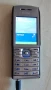 Nokia 108, 206.1 и E50 - за ремонт, снимка 9