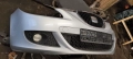 Предна броня Seat Leon II 2008г - 240лв, снимка 3