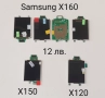 Дисплей за Samsung A100, A200, A400, A800,C120, C130, C150, C170, C180,  X120, X150, X160, X600, снимка 4