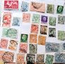 Колекция от марки ,Италия - 1879/1945 г., снимка 1