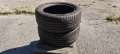 Гуми 195 50 15 Ханкук Hankook 2 броя. Нов внос. Не са нови!, снимка 10