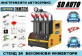 AUTOOL CT160 Стенд за проверка и почистване на бензинови инжектори , снимка 1