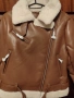 Ново Кожено яке, снимка 3