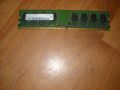 90.Ram DDR2 667MHz PC2-5300,1Gb,Qimonda, снимка 1 - RAM памет - 45389067