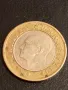 Три монети от цял свят БЕЛГИЯ, РУСИЯ, ТУРЦИЯ за КОЛЕКЦИЯ ДЕКОРАЦИЯ 29838, снимка 7