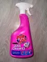 Препарат спрей за отстраняване на петна по дрехи 0,75 л. - 6,30 лв., снимка 1