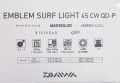 Макара DAIWA 23 EMBLEM SURF LIGHT 45 SCW QD-P, снимка 2