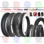 Гуми за Фатбайк и Елетрически велосипед 16x4.0, 20x4.0, 24x4.0, 26x4.0, снимка 1