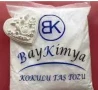 Керамична смес за фигури baykimya bay kimya , снимка 2