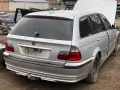 Bmw E46 330d 184 кс , снимка 2