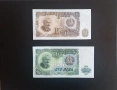 ⭐ България 50 и 100 лева 1951 г. UNC ⭐ + подарък, снимка 1