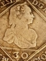 Сребърна монета 30 кройцера 1748г. Мария Терезия Нагибаня Унгария 52977, снимка 6