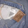 Олигинални дънки Levis gold signature от САЩ, снимка 6
