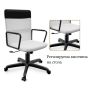 Офис стол HL HL08WT CHAIR-WHITE, снимка 4