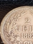 Сребърна монета 2 лева 1882г. Княжество България Княз Фердинанд първи 40089, снимка 4