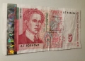 5 лева 1999г , снимка 2