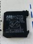 РЕЛЕ ABB R1561 INTERFACE RELAY  220 V AC, снимка 1