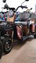 Триколка на ток двуместна товарна карго лукс А-10, снимка 1 - Мотоциклети и мототехника - 45097916