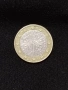 продавам монета 1 Евро , снимка 3