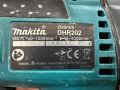 Акумулаторен Перфоратор Makita DHR202 с батерия и зарядно, снимка 3