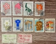 Румънски пощенски марки, снимка 1