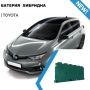 Батерия за Toyota Auris Avalon Prius Corola C-HR, снимка 1