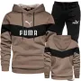 мъжки екипи puma, снимка 1