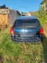 Toyota Avensis 2006 Цяла за части!!!! , снимка 15