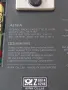 AIWA HS-T170 Made in Singapore, снимка 10