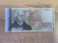 2000 лева 1996 година, снимка 1