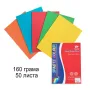5917 Цветен картон А4, 160 грама, 50 листа, снимка 1