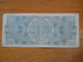 банкноти - Гърция, снимка 8
