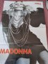 плакати от списание Хай клуб на Madonna, снимка 3