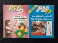 Лот Стари Френски Списания Pif Gadjet 18 Броя, снимка 10