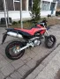 Honda fmx 650 , снимка 4