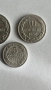 Лот монети 20,10 и 5 стотинки 1888 година, снимка 3