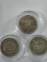 лот от три сребърни монети , снимка 1