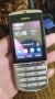 NOKIA ASHA 300 Оригинално зарядно,оригинална батерия,оригинално Hands Free, снимка 2