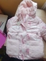 Чисто ново зимно яке 122 размер , снимка 1